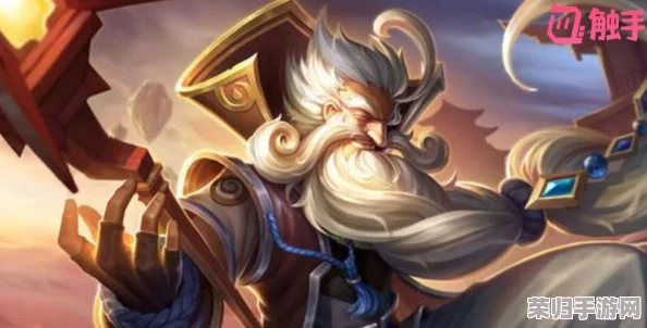 双人极限挑战：揭秘最短时间内携手解锁老夫子限定皮肤的终极策略与实战记录