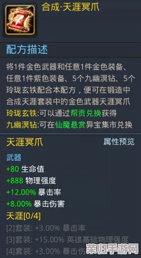 暗区突围策略指南：高效回收精兵套装的实战技巧与步骤