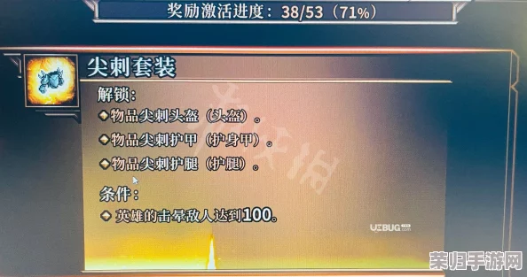 暗区突围策略指南：高效回收精兵套装的实战技巧与步骤