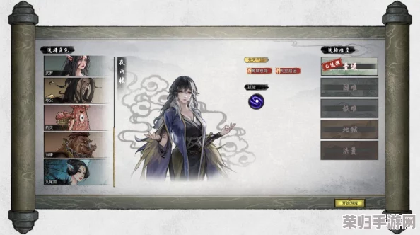 鬼谷八荒指修进阶全攻略：高效突破结晶期任务步骤与策略详解