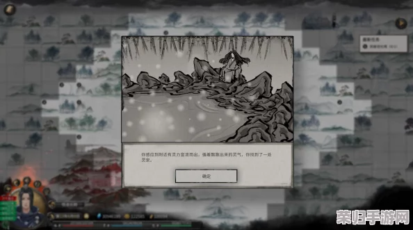 鬼谷八荒指修进阶全攻略：高效突破结晶期任务步骤与策略详解