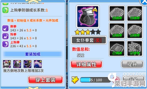 三角洲精英行动：威龙绝技全览，解锁战术大师的无尽潜能与实战策略