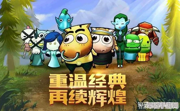 《我叫MT归来》策略攻略：精选必练角色阵容构建指南，打造无敌冒险小队！