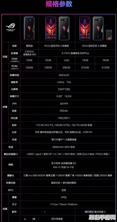 2024年度潜行大师必玩榜单：探索高人气、深度沉浸的顶尖手机游戏，尽享无尽隐匿挑战！