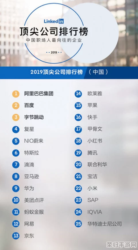 2024年度潜行大师必玩榜单：探索高人气、深度沉浸的顶尖手机游戏，尽享无尽隐匿挑战！