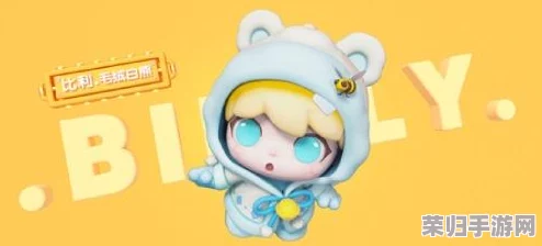 《全民泡泡超人》S5季盛大启航：冬日暖阳邂逅双旦奇趣冒险，精彩纷呈震撼上线！