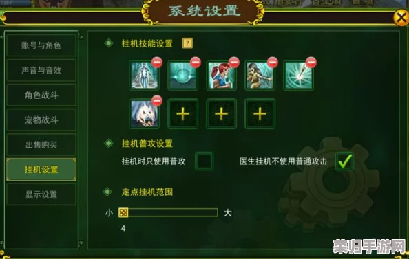 格斗江湖：独步武林的砺金石探寻秘径与实战应用策略全解析