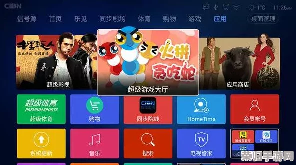 2024年必玩免费大型手机游戏精选：探索最新热门，畅享无限畅玩体验