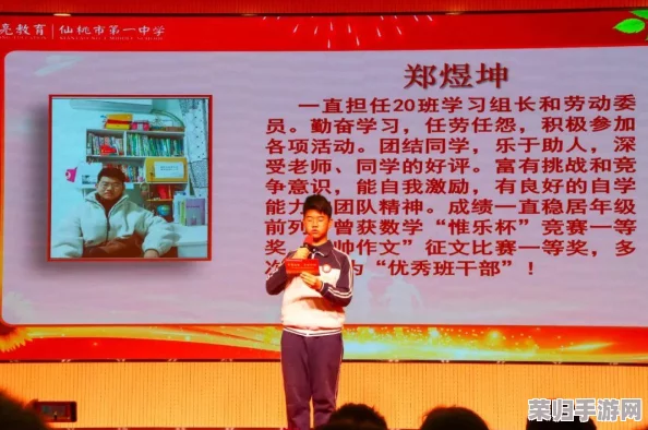 2024年度创意巅峰：精选高人气设计类游戏下载指南，打造个性化梦想空间必备合集