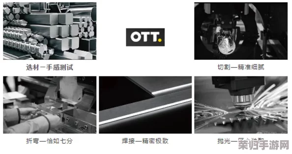 深度比较：艾尔登法环中长剑与短弯刀的实战效能与应用场景差异探究