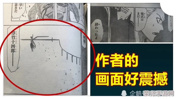 深度比较：艾尔登法环中长剑与短弯刀的实战效能与应用场景差异探究