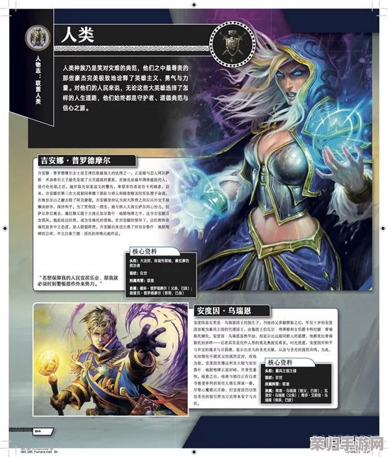 《使命召唤手游:排位赛高手进阶秘笈,实战策略与得分技巧全面盘点》 轻松登顶荣耀之巅 《使命召唤手游:排位赛高手进阶秘笈,实战策略与得分技巧全面盘点》 轻松登顶荣耀之巅