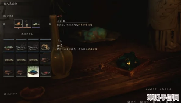 黑神话悟空第三章：深入小雷音寺，揭秘奇幻试炼场全攻略与战斗技巧解析