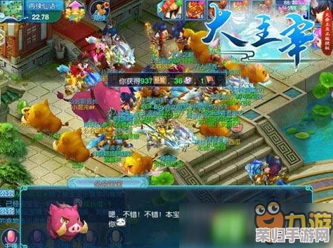 2024年度手游巅峰对决：精选全球最热门且趣味横生的手机游戏排行榜