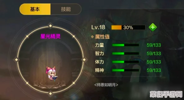 2024年度手游巅峰对决：精选全球最热门且趣味横生的手机游戏排行榜