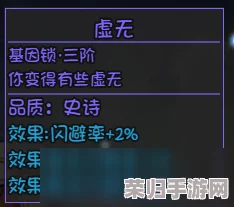 全面解锁归龙潮角色技能升级：高效收集与获取专属材料指南
