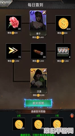 全面解锁归龙潮角色技能升级:高效收集与获取专属材料指南 全面解锁归龙潮角色技能升级:高效收集与获取专属材料指南