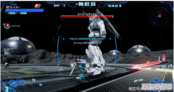 《高达破坏者4》：全面指南：掌握高效组队策略，携手伙伴共赴战场征服之旅