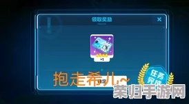 解锁崩坏3希儿夏日绮梦：夏雪铃兰皮肤独家获取策略与步骤指南