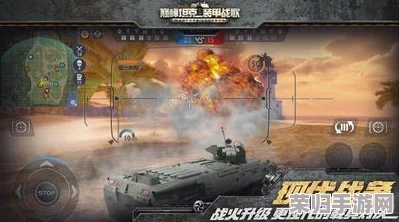 《战争雷霆》中S38坦克炮：揭秘苏联系重装火力的巅峰之作与战场定位