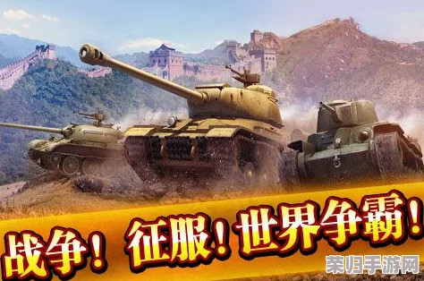 《战争雷霆》中S38坦克炮：揭秘苏联系重装火力的巅峰之作与战场定位