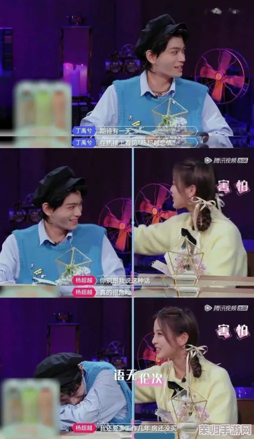 吃瓜不打烊:明星绯闻、恋情曝光、综艺花边一网打尽 吃瓜不打烊:明星绯闻、恋情曝光、综艺花边一网打尽