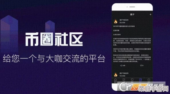 神木丽stats804怎么看？深度解析最新数据与趋势，助你掌握市场动态！