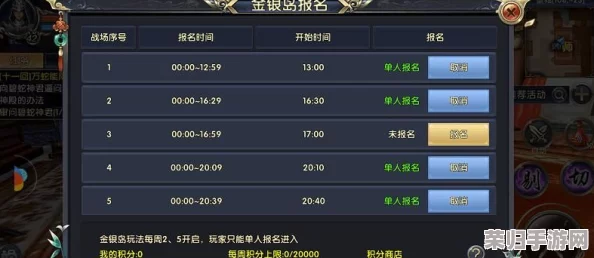 天启行动：辉光角色全能技能揭秘与实战策略精要指南