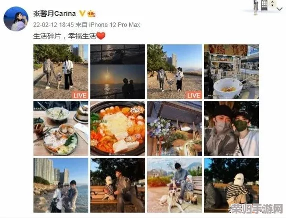 五一今日吃瓜-往期内容：明星恋情、绯闻曝光、娱乐圈内幕料