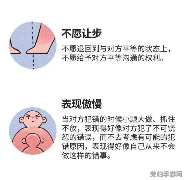 爱抠逼:如何在生活中找到快乐与自我价值的平衡点 爱抠逼:如何在生活中找到快乐与自我价值的平衡点