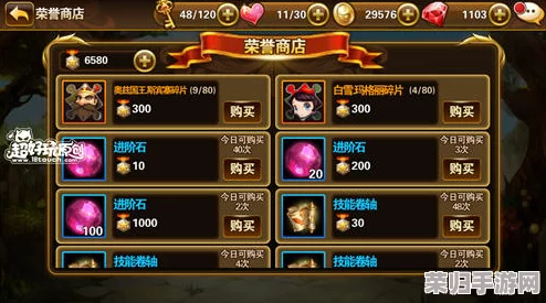 独家指南:完美世界中高效重获霸者印记任务接取途径与策略详解 独家指南:完美世界中高效重获霸者印记任务接取途径与策略详解