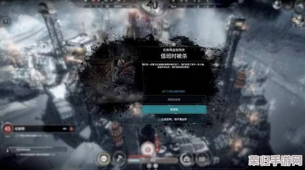 探索《末日孤雄》系列全攻略:最佳游玩顺序与深度沉浸体验指南 探索《末日孤雄》系列全攻略:最佳游玩顺序与深度沉浸体验指南