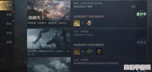 探索《末日孤雄》系列全攻略:最佳游玩顺序与深度沉浸体验指南 探索《末日孤雄》系列全攻略:最佳游玩顺序与深度沉浸体验指南