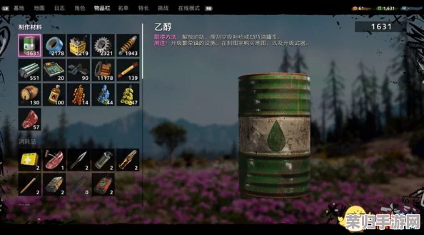 探索《末日孤雄》系列全攻略:最佳游玩顺序与深度沉浸体验指南 探索《末日孤雄》系列全攻略:最佳游玩顺序与深度沉浸体验指南