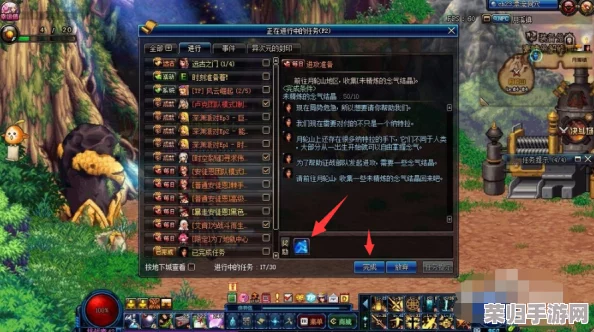 《地下城与勇士》每日必刷：揭秘巨龙副本“风暴的航路”，解锁高效日常资源获取图鉴！