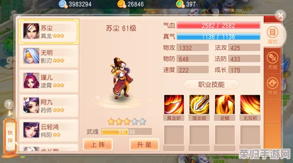 《桃源深处有人家》暮雨繁露活动全攻略:解锁隐藏玩法,共赏雨后桃源绝美风光 《桃源深处有人家》暮雨繁露活动全攻略:解锁隐藏玩法,共赏雨后桃源绝美风光