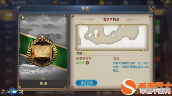 91最新地址：解锁隐藏关卡，开启你的秘密冒险之旅！快来探索未知领域