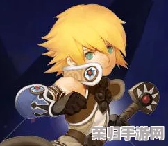 龙之谷2：学者系职业进化树深度探索，解锁潜力之星转职策略