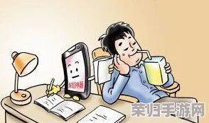 陪读装睡让他滑进去了：令人深思的教育现状和家长责任