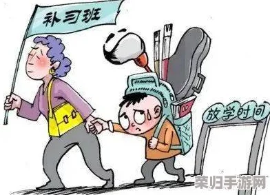 陪读装睡让他滑进去了：令人深思的教育现状和家长责任