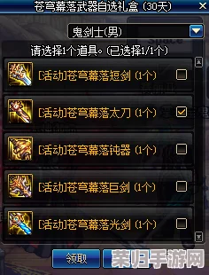 寒冬史诗之巅：无尽挑战下稀有英雄评测，T0级角色荣耀排行揭晓！