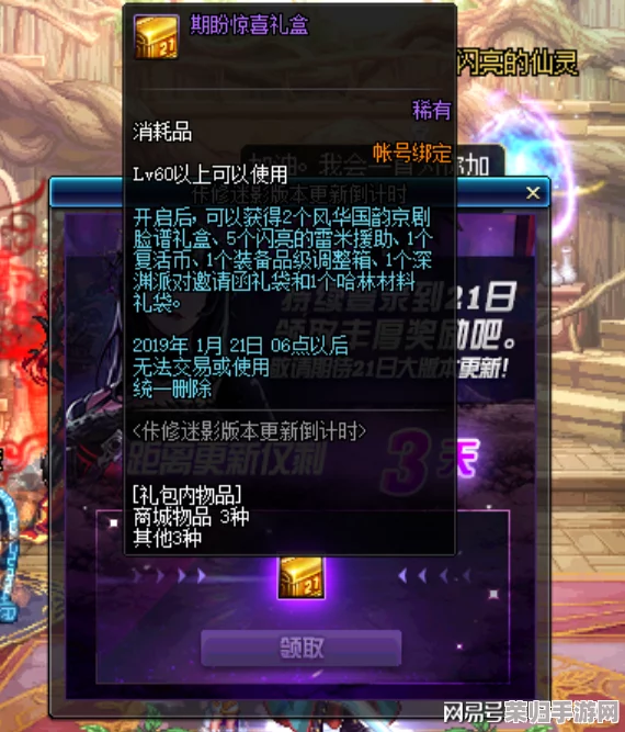 寒冬史诗之巅：无尽挑战下稀有英雄评测，T0级角色荣耀排行揭晓！