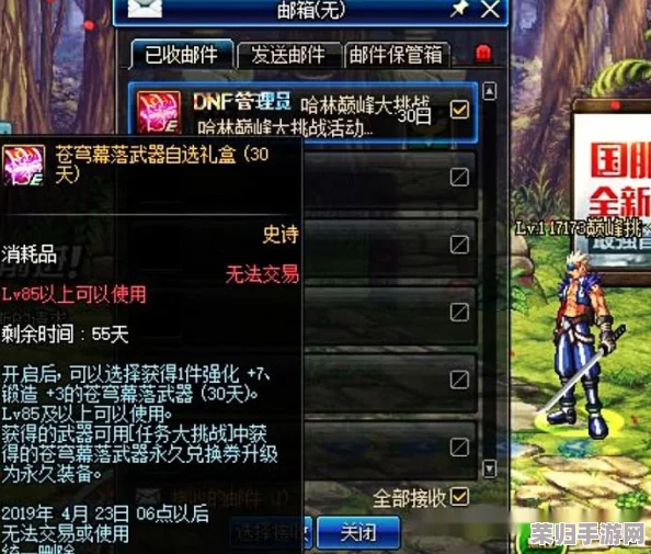 寒冬史诗之巅：无尽挑战下稀有英雄评测，T0级角色荣耀排行揭晓！