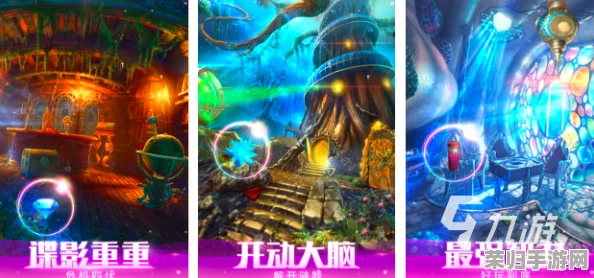 2024年度精选：沉浸式密室逃脱游戏盛宴，解锁智力与刺激双重享受的全集清单