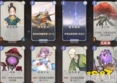 掌握仙剑奇侠传九野木属性卡组制胜策略：高效对抗技巧与独家攻略分享