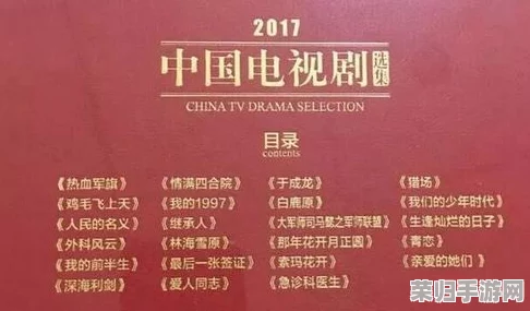 星空传媒苏清歌：如何在数字时代引领内容创作的新潮流与趋势分析