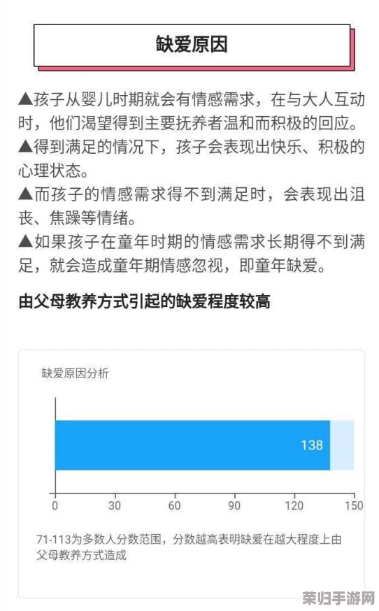 国产AV一区二区三区精华：真实体验与观众反馈的深度分析，值得一看！