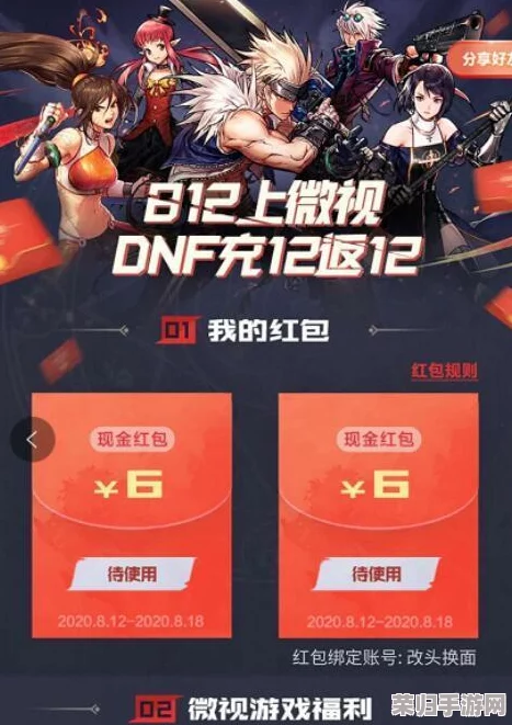 独家揭秘！女武神战纪最新福利礼包码大放送，限时领取全新专属兑换码！