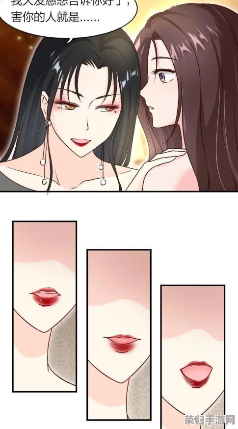 羞羞涩漫画：在青春与爱情交织的世界中，感受那些甜蜜而又尴尬的瞬间