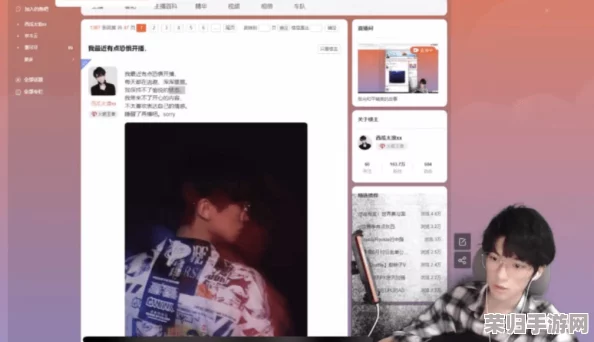 红领巾爆瓜有理往期回顾:精彩内容,深度解读,不容错过 红领巾爆瓜有理往期回顾:精彩内容,深度解读,不容错过